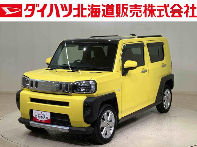 タフトＧターボ　クロムベンチャー４ＷＤ　アルミホイール　ターボ　アイドリングストップ　オートマチックハイビーム　衝突防止システム　ＬＥＤヘッドランプ　レーンアシスト　スマートキー　記録簿　ワンオーナー　エアバッグ　エアコン　ＡＢＳ（北海道）の中古車