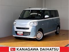  (栃木県)