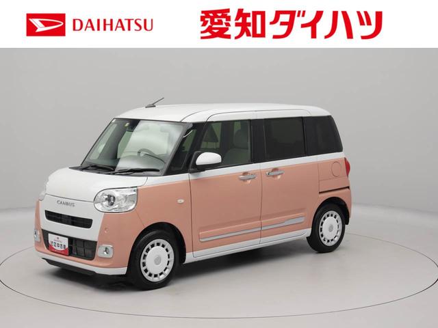 ムーヴキャンバスストライプスＧ　ナビ　ドラレコ　バックカメラ　スマートキー衝突軽減ブレーキ　レーンアシスト　ＬＥＤヘッドライト　電動格納ドアミラー　プッシュボタンスタート　電動パーキングブレーキ　両側電動スライドドア　オートエアコン　運転席・助手席シートヒーター（愛知県）の中古車