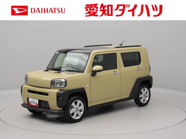 タフトＧワンオーナー　衝突回避支援ブレーキ　車線逸脱警報　バックカメラ　キーフリー　プッシュスタート　ＬＥＤヘッドランプ　アルミホイール　アイドリングストップ　エアバック　ＡＢＳ　ＣＶＴ　イモビライザー（愛知県）の中古車