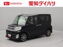 オーディオレス　バックカメラ　ＥＴＣ　キーフリー　両側電動スライドドア（愛知県）の中古車