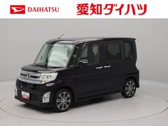  (愛知県)
