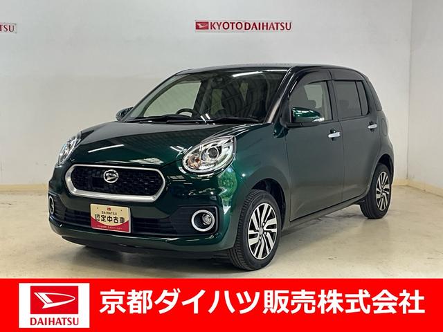 ブーンシルク　Ｇパッケージ　ＳＡII　ナビ　バックカメラ　ＥＴＣナビ　バックカメラ　ＥＴＣ　ドラレコ　アイドリングストップ　プッシュボタンスタート　キーフリー　アルミホイール　ＬＥＤヘッドランプ　デュアルエアバッグ　ＡＢＳ　安全ボディ　オートライト　オートエアコン（京都府）の中古車