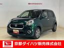 ナビ　バックカメラ　ＥＴＣ　ドラレコ　アイドリングストップ　プッシュボタンスタート　キーフリー　アルミホイール　ＬＥＤヘッドランプ　デュアルエアバッグ　ＡＢＳ　安全ボディ　オートライト　オートエアコン（京都府）の中古車