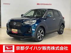  (熊本県)