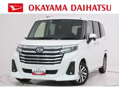 (神奈川県)