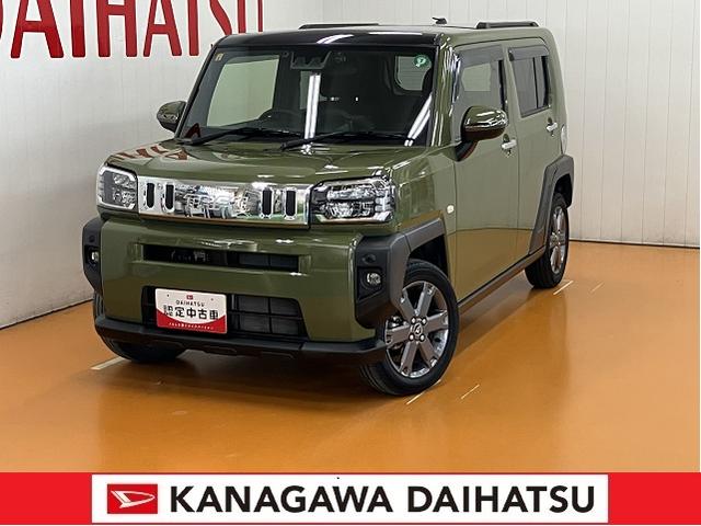 タフトＧターボサポカーＳワイド適合　ドラレコ　スカイフィールトップ　電動パーキングブレーキ　全車速追従機能付ＡＣＣ　ステアリングスイッチ　シートヒーター　ＵＳＢ接続端子　Ｐスタート　コーナーセンサー　ＥＴＣ（神奈川県）の中古車