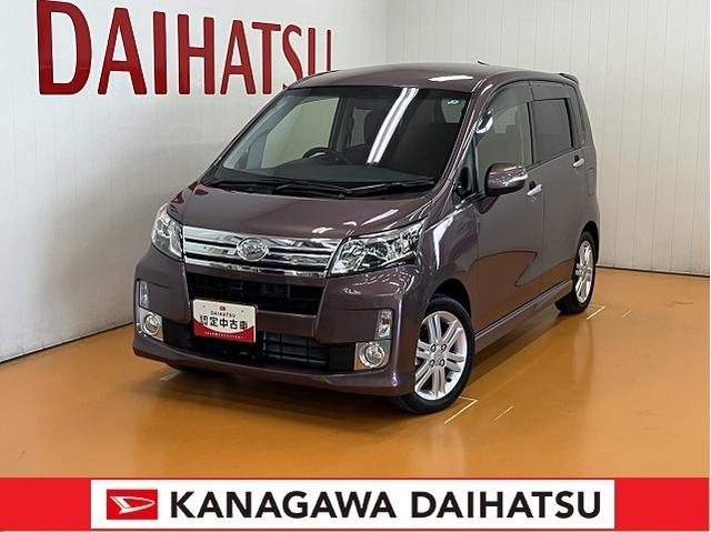 ムーヴカスタム　ＲＳ　ＳＡスマアシ　ＥＴＣ　オートエアコン　Ｐスタート　エコアイドル　横滑り防止機能　誤発進抑制機能　電動格納ミラー　パワーウィンドウ　キーフリー（神奈川県）の中古車