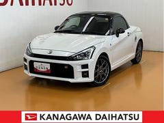  (神奈川県)
