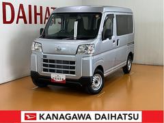  (神奈川県)