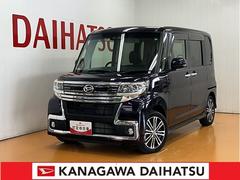  (神奈川県)