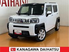  (神奈川県)