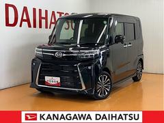  (熊本県)