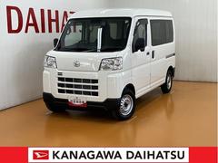  (神奈川県)