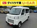 （千葉県）の中古車
