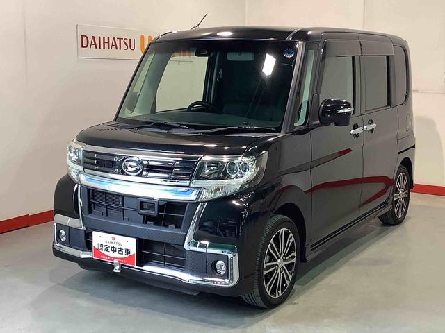 タントカスタムＲＳ　トップエディションＳＡII全車１年走行距離無制限まごころ保証付き！　ナビゲーションシステム　バックカメラ　ＥＴＣ車載器　　スマートアシスト２　タバコ臭あり（栃木県）の中古車