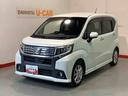 ナビゲーションシステム　バックカメラ　スマートアシスト１　キーフリーシステム　アルミホイール（栃木県）の中古車