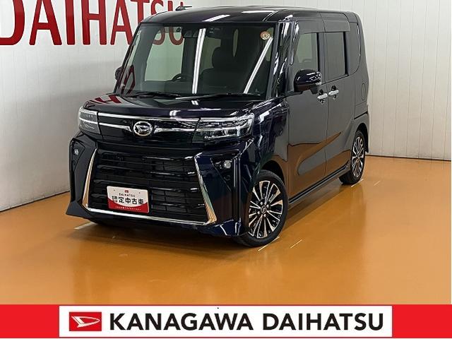 タントカスタムＲＳサポカーＳワイド適合　ドラレコ　ミラクルオープンドア　両側オートスライドドア　電動パーキングブレーキ　ステアリングスイッチ　シートヒーター　ＵＳＢ接続端子　ＥＴＣ　パノラマモニター対応（神奈川県）の中古車