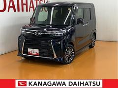  (神奈川県)