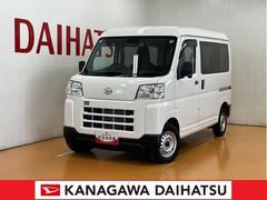  (神奈川県)
