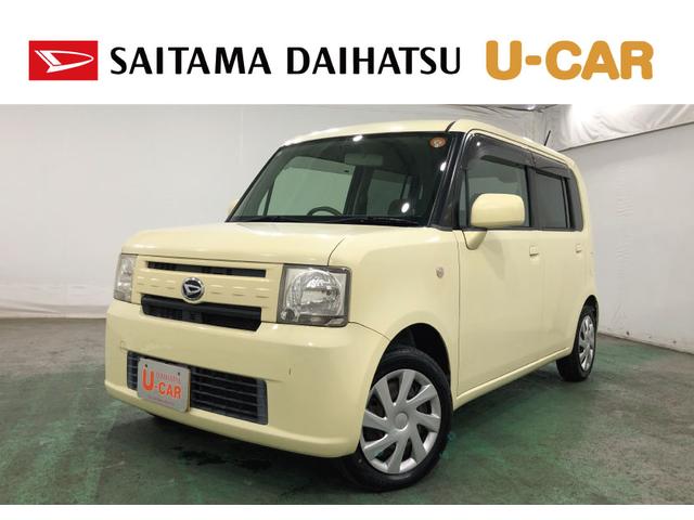 ムーヴコンテＸ　走行距離７０５６２キロ／ワンセグナビ／マット１年保証距離無制限　走行距離７０５６２キロ　ワンセグナビ　純正マット　助手席エアバッグ　アイドリングストップ　オートエアコン　電動格納式ドアミラー（埼玉県）の中古車