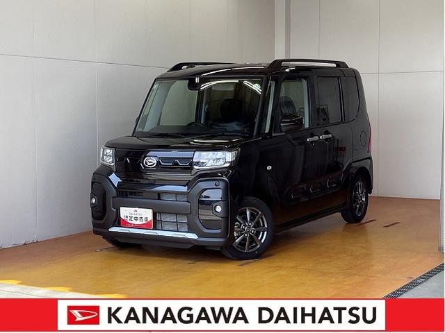 タントファンクロス　ｅｃｏ　ＩＤＬＥ非装着車サポカーＳワイド適合　Ｂカメラ　ミラクルオープンドア　両側オートスライドドア　電動パーキングブレーキ　ステアリングスイッチ　シートヒーター　ＵＳＢ接続端子　コーナーセンサー　Ｐスタート　キーフリー（神奈川県）の中古車