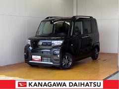  (神奈川県)