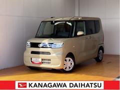  (神奈川県)