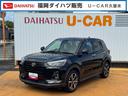 令和２年式（福岡県）の中古車