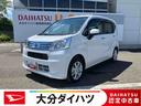 走行距離無制限１２ヶ月保証付き　ナビゲーション搭載　ＥＴＣ車載器搭載　バックカメラ付き　ドライブレコーダー搭載　オートライト　オートハイビーム　シートヒーター付き（大分県）の中古車