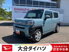  (大分県)