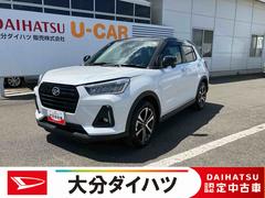  (大分県)