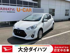  (大分県)