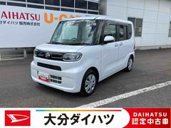  (大分県)