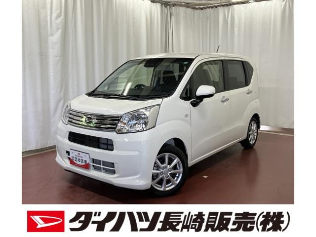 ムーヴＸリミテッドII　ＳＡIII１オーナー　４ＷＤ　衝突被害軽減システム　アイドリングストップ　衝突安全ボディ　オートライト　オートマチックハイビーム　ＬＥＤヘッドランプ　スマートキー　プッシュスタート　運転席シートヒーター（長崎県）の中古車