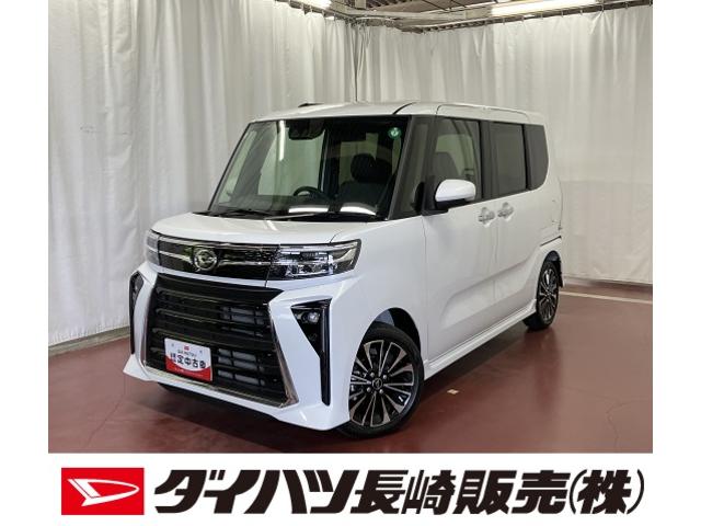 タントカスタムＲＳ届出済未使用車　元展示車　アイドリングストップ　衝突被害軽減システム　両側電動スライドドア　オートマチックハイビーム　シートヒーター　スマートキー　電動格納式ドアミラー　１オーナー　ＬＥＤヘッドランプ（長崎県）の中古車