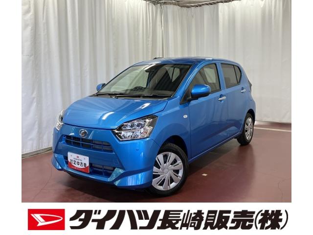 ミライースＸ　ＳＡIII届出済未使用車　元展示車　衝突被害軽減システム　１オーナー　禁煙　車線逸脱警報　アイドリングストップ　運転席エアバッグ　助手席エアバッグ　ＬＥＤヘッドランプ　オートハイビーム　キーレス　オートライト（長崎県）の中古車