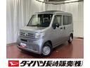 下取車　マニュアル車　運転席エアバッグ　助手席エアバッグ　アイドリングストップ　点検記録簿　両側スライドドア　ドライブレコーダー　オートライト　キーレス　ＡＢＳ　衝突被害軽減システム（長崎県）の中古車