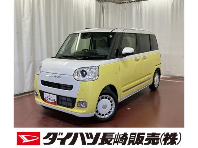 ムーヴキャンバスストライプスＧ届出済未使用車　元展示車　両側電動スライドドア　衝突被害軽減システム　イモビライザー　アイドリングストップ　電動格納式ドアミラー　シートヒーター　ＬＥＤヘッドランプ　スマートキー　プッシュスタート（長崎県）の中古車