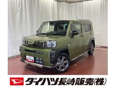  (長崎県)