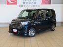 （宮崎県）の中古車