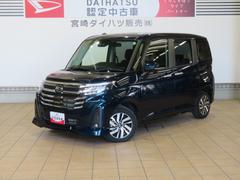  (宮崎県)