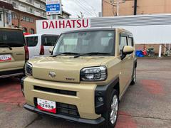  (福島県)