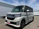 ２ＷＤ　ＣＶＴ　６６０ｃｃ　ターボ　ナビ　ＥＴＣ車載器　オートエアコン　両側電動スライドドア　衝突被害軽減ブレーキ　横滑り防止装置　ＡＢＳ　アイドリングストップ　プッシュボタンスタート　ワンオーナー車（福島県）の中古車