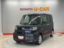（宮城県）の中古車