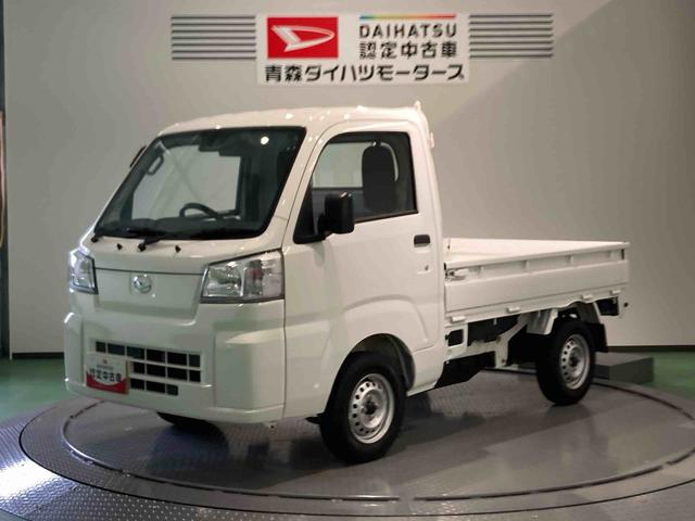 ハイゼットトラックスタンダード（青森県）の中古車