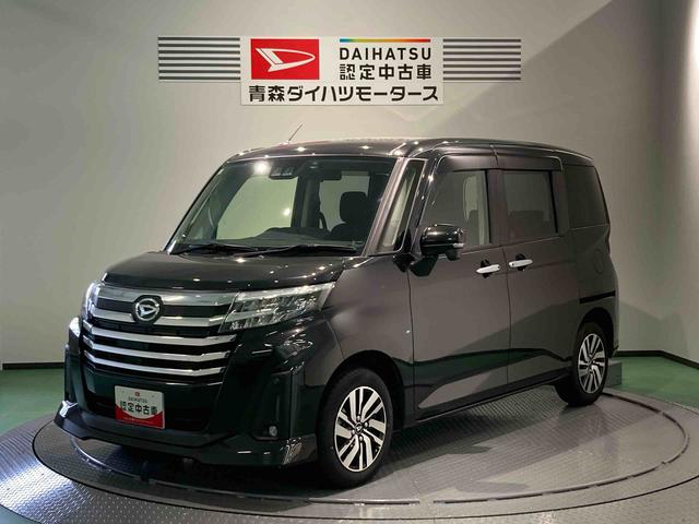 トールカスタムＧ（青森県）の中古車