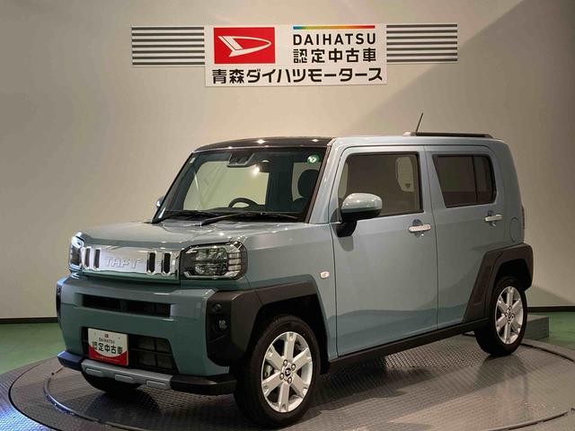 タフトＧ　クロムベンチャー（青森県）の中古車