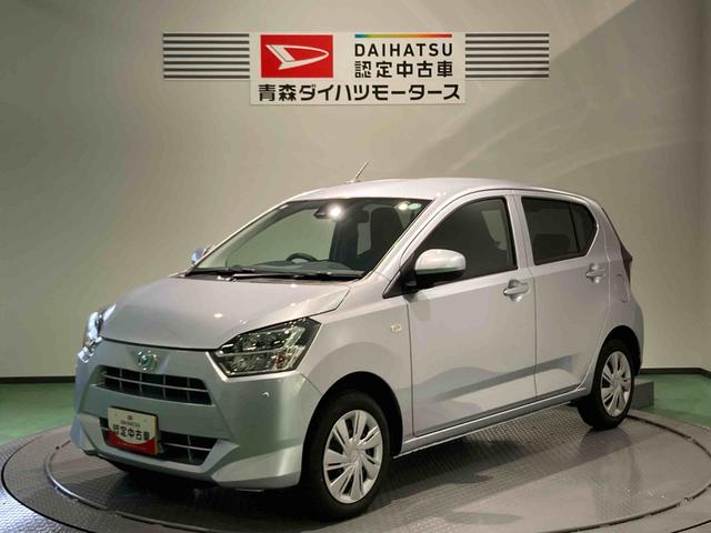 ミライースＸ　ＳＡIII（青森県）の中古車
