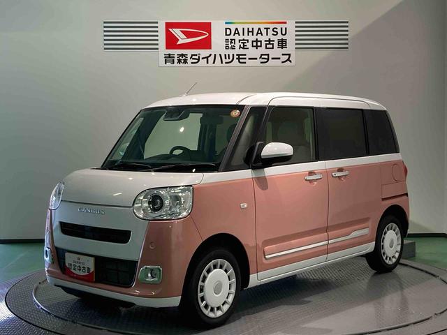 ムーヴキャンバスストライプスＧ（青森県）の中古車